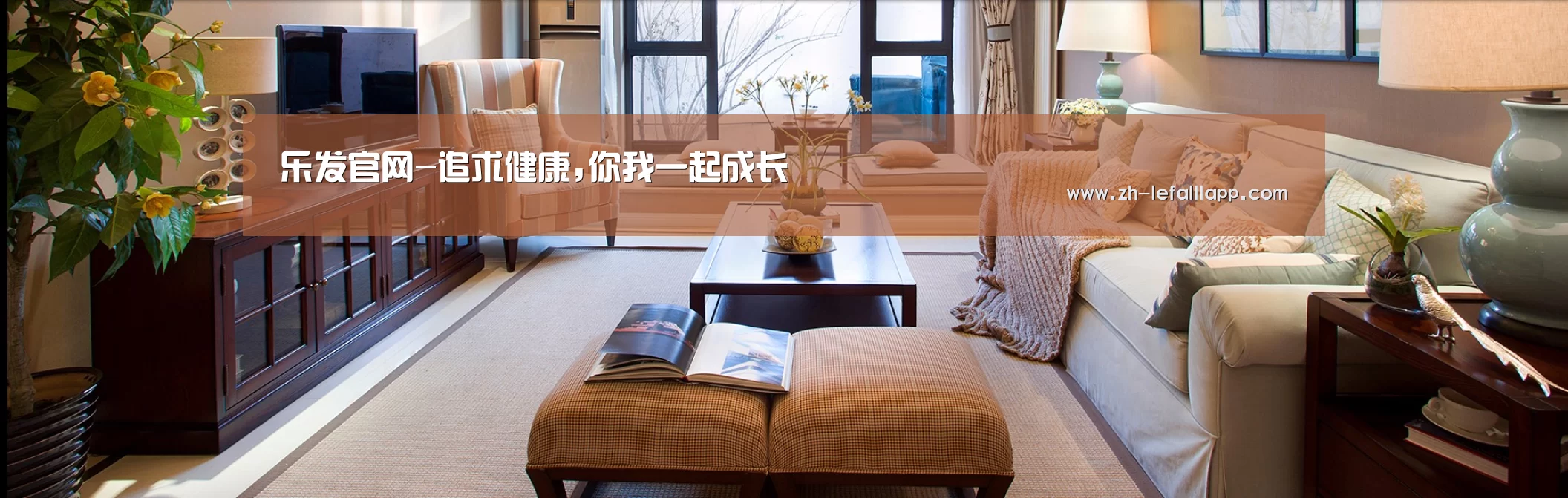 易优Cms-演示站