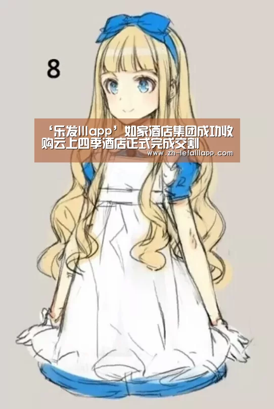 乐发lllapp