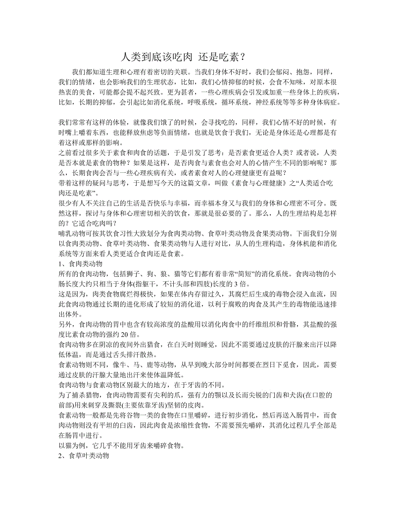 乐发lllapp