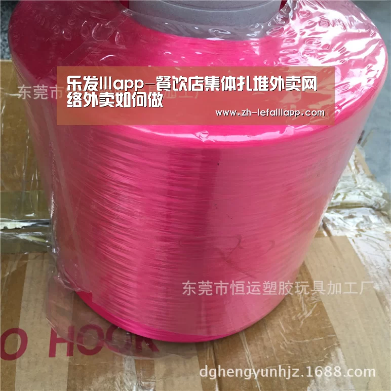 乐发lllapp-餐饮店集体扎堆外卖网络外卖如何做