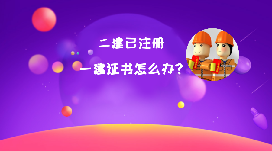 乐发lllapp