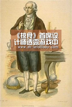 《掠食》首席设计师透露游戏中不只一个结局-乐发lllapp